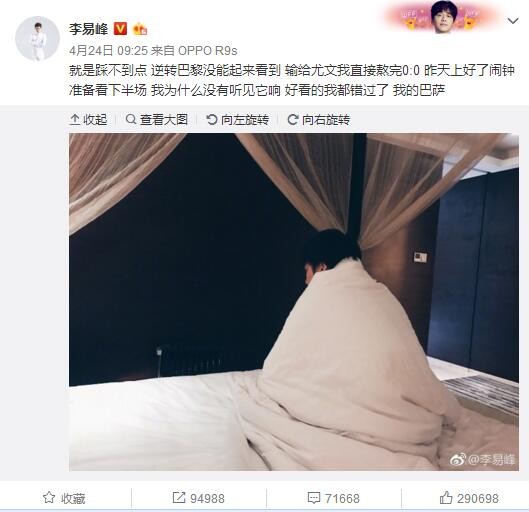 首次当导演的吴君如率先揭秘，她演的铃姐是一个非常市侩的人，见钱眼开，可以帮人保洁、抓鬼、捉奸，无所不通